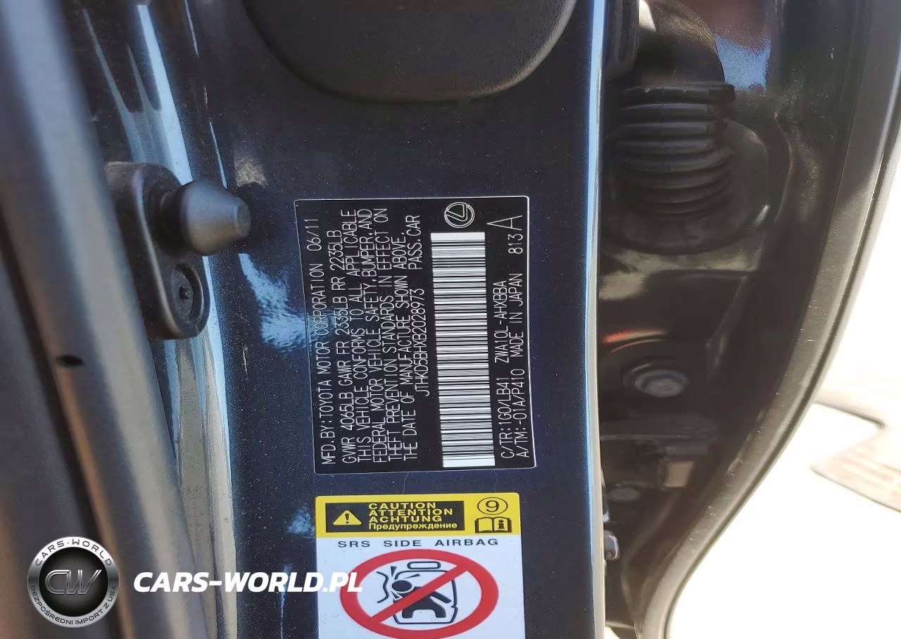 2011 Lexus Ct 200 VIN:JTHKD5BHXB2028973 - 12
