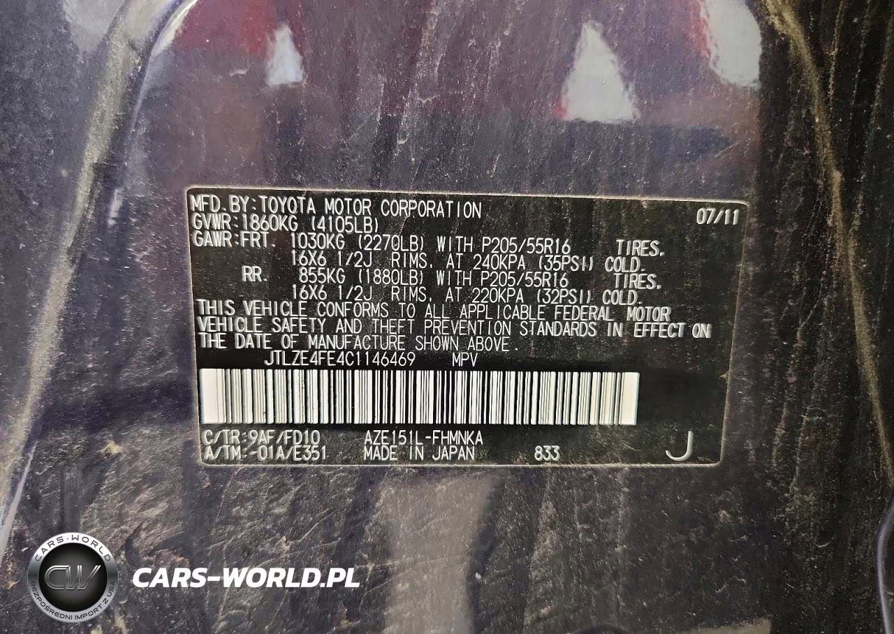 2012 Scion Xb Base VIN:JTLZE4FE4C1146469 - 14