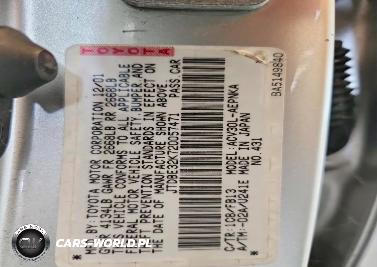 2002 Toyt Camry VIN:JTDBE32K720057471 - 12