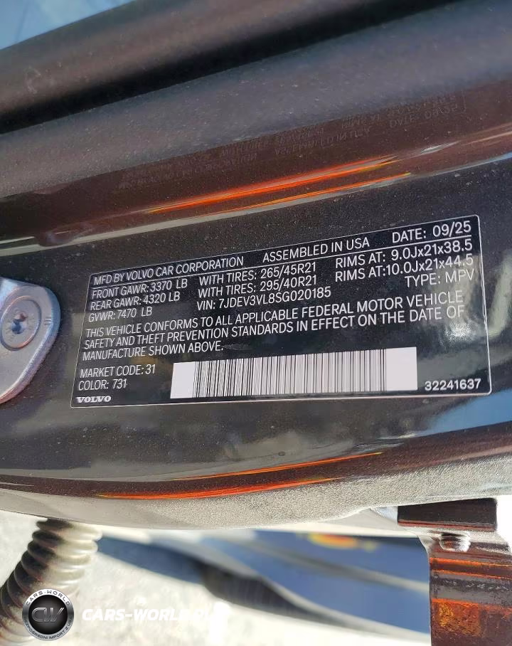 2025 Volvo Ex90 Ultra VIN:7JDEV3VL8SG020185 - 13