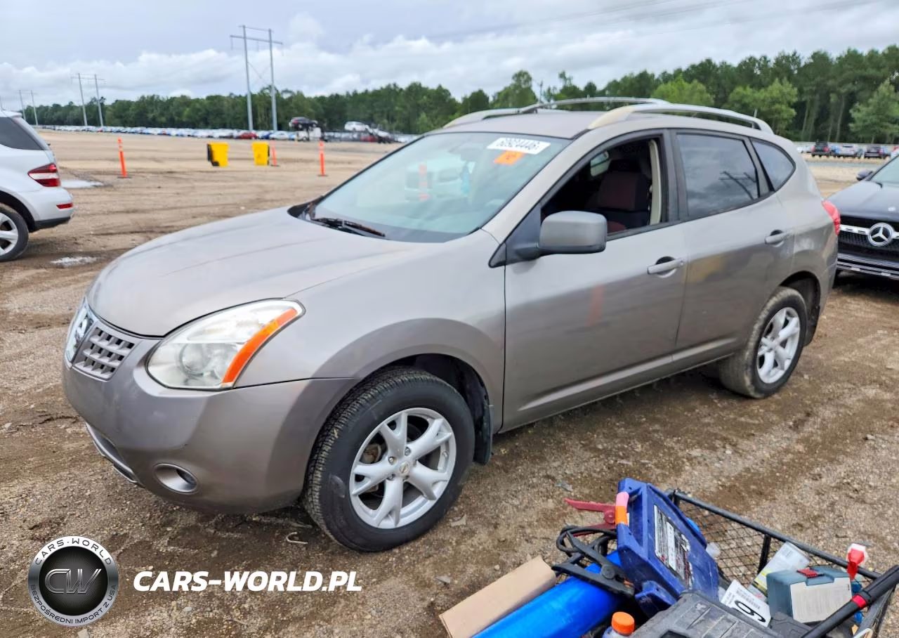 2008 Nissan Rogue S