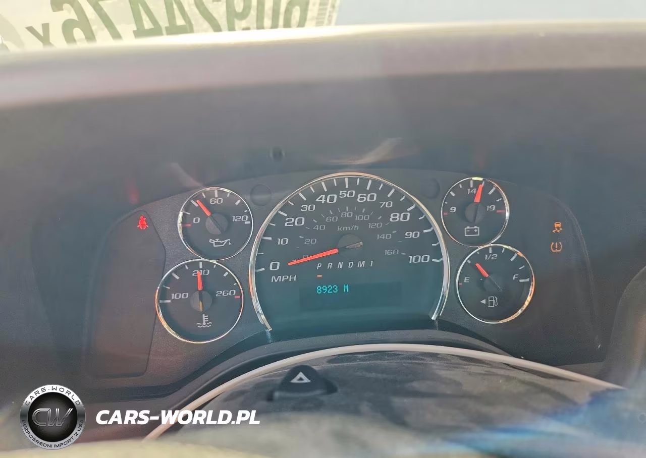 2025 Chevrolet Express G2500 VIN:1GCWGBFP1S1269899 - 9