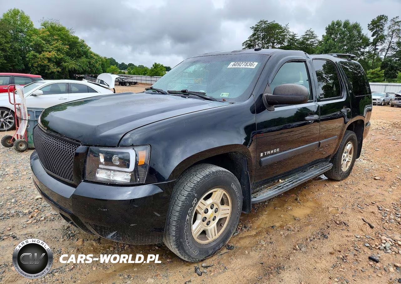 2008 Chevrolet Tahoe K1500