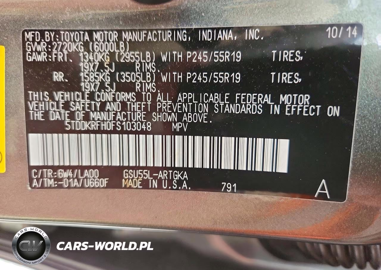 2015 Toyota Highlander Limited VIN:5TDDKRFH0FS103048 - 13