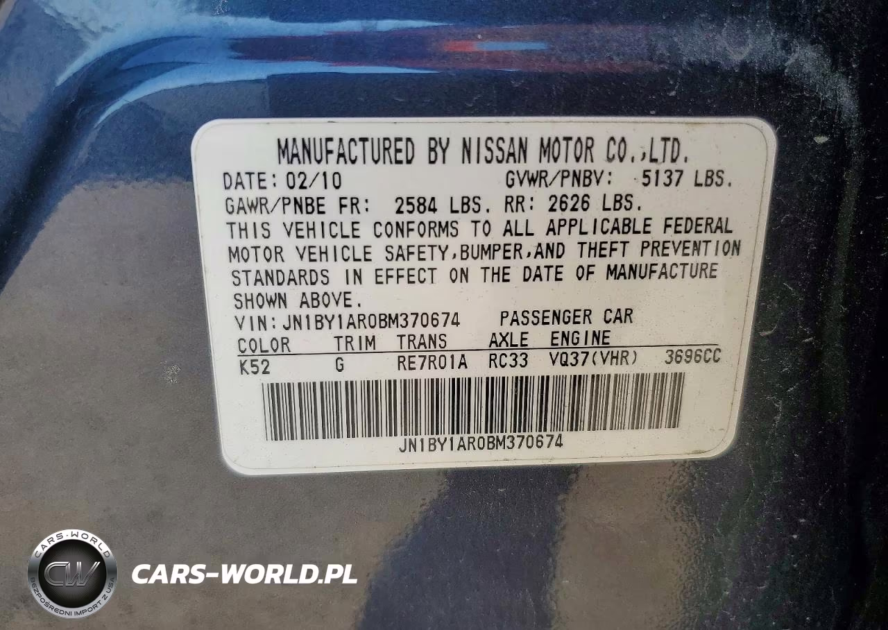 2011 Infiniti M37 X VIN:JN1BY1AR0BM370674 - 12