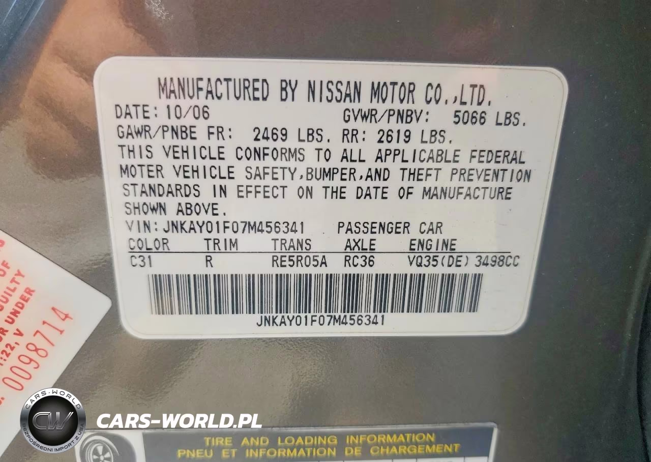 2007 Infiniti M35 X VIN:JNKAY01F07M456341 - 12