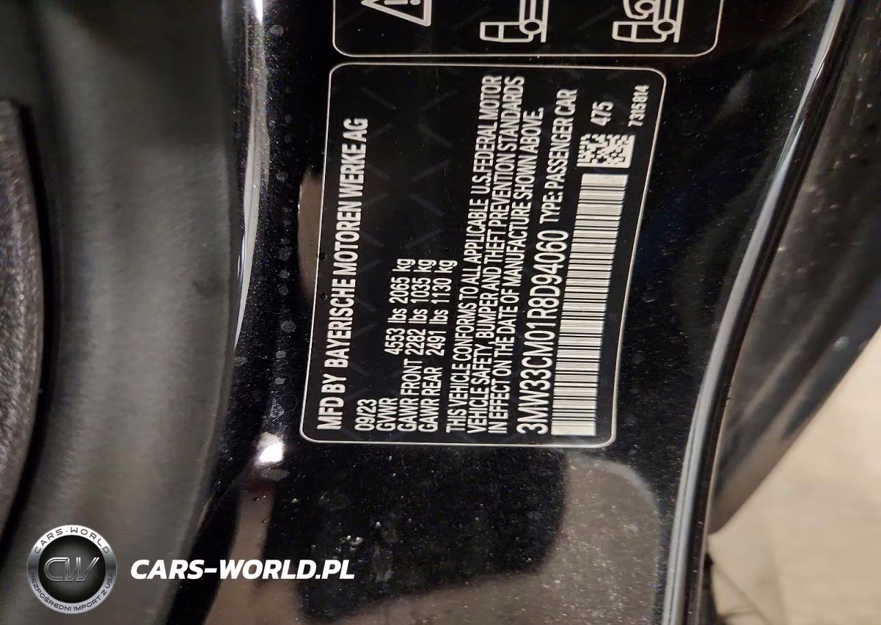 2024 BMW 230Xi VIN:3MW33CM01R8D94060 - 13