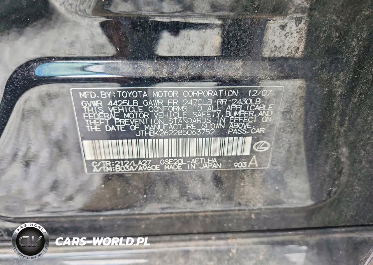 2008 Lexus Is 250 VIN:JTHBK262285063752 - 12