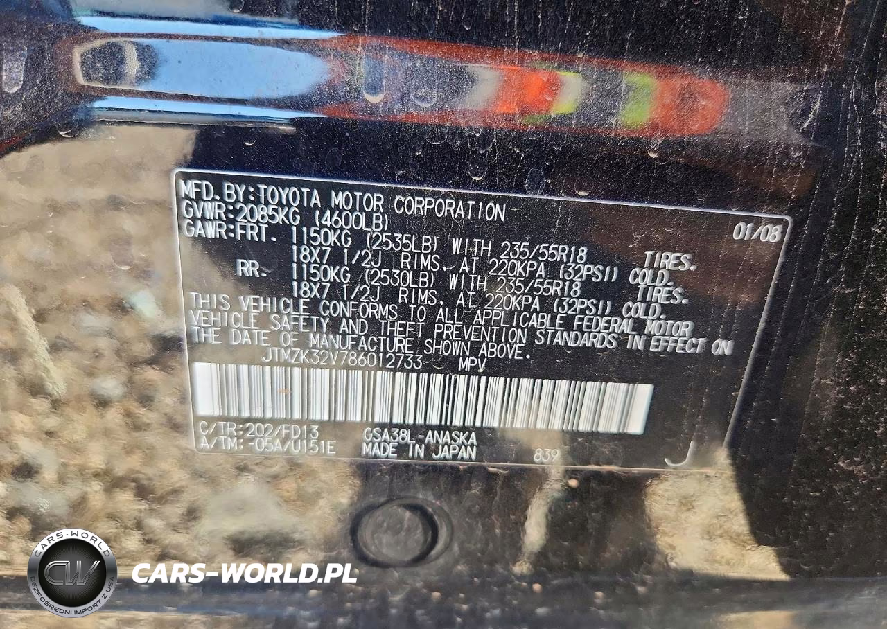 2008 Toyota Rav 4 VIN:JTMZK32V786012733 - 13
