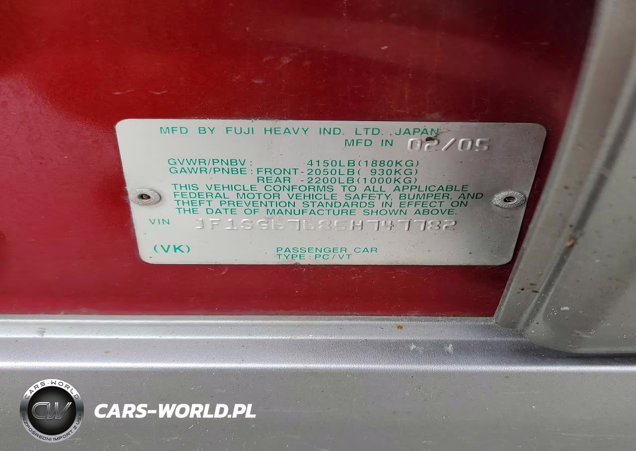 2005 Subaru Forester 2.5Xs Ll Bean VIN:JF1SG67685H747782 - 12