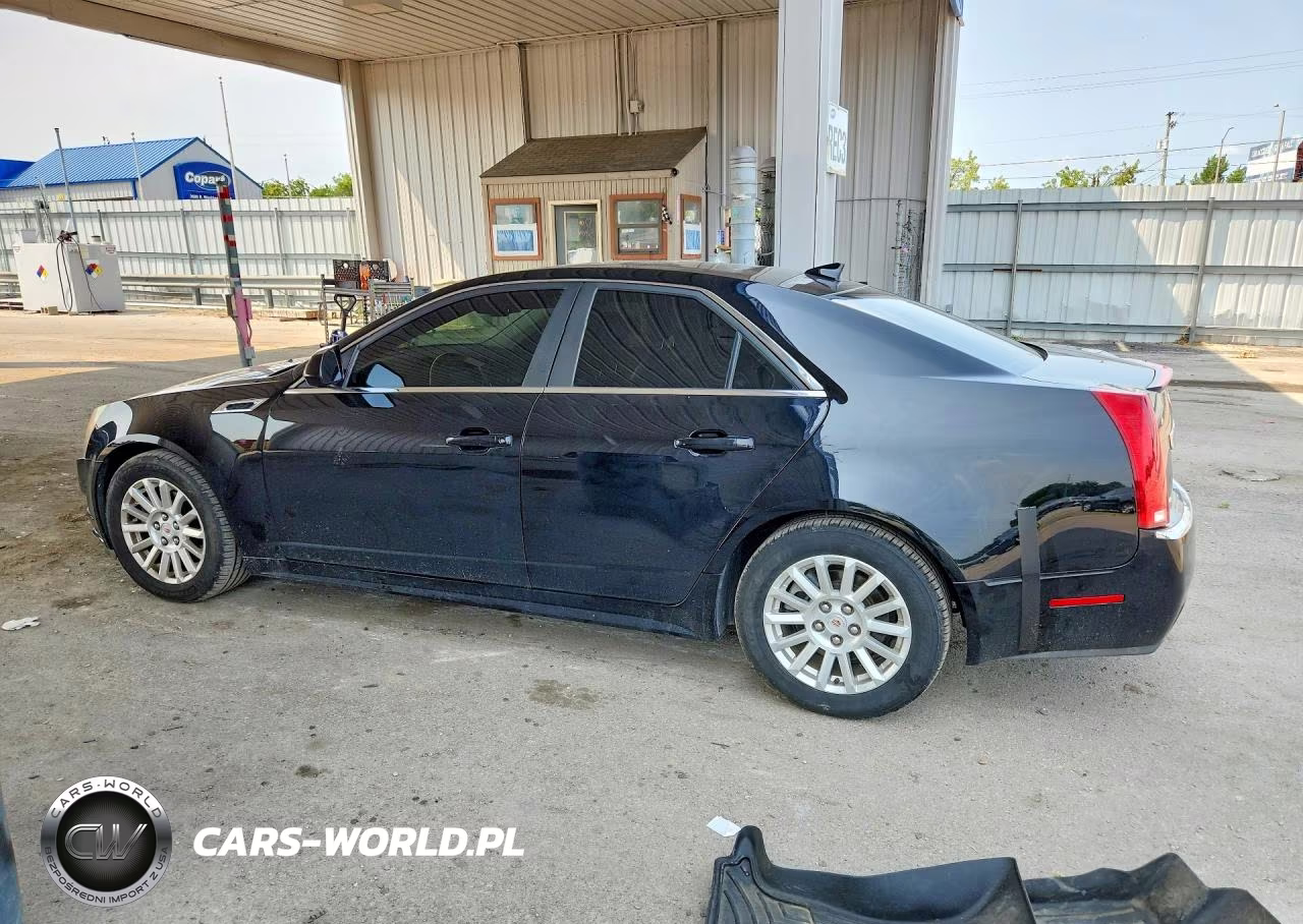 2012 Cadillac Cts Luxury Collection VIN:1G6DG5E56C0147042 - 2
