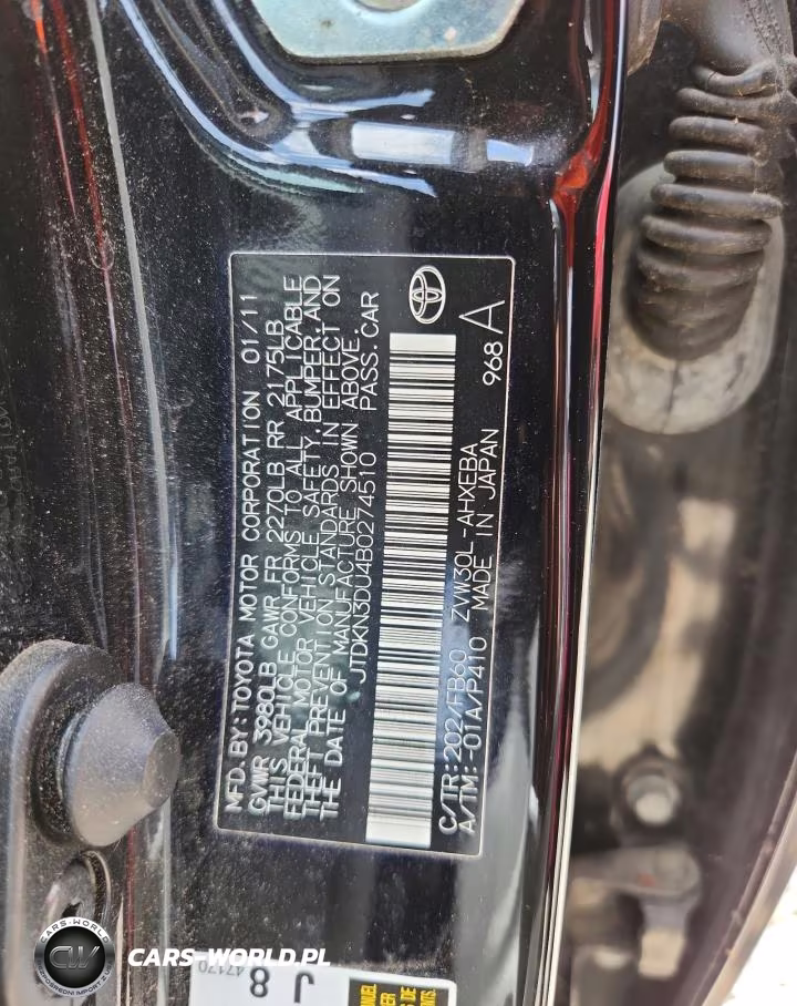 2011 Toyota Prius Two VIN:JTDKN3DU4B0274510 - 12
