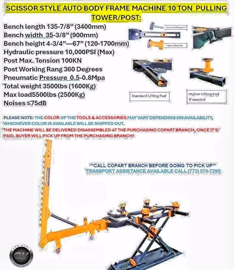 2025 OTHER HEAVY EQUIPMENT L PULLER VIN:3811006 - 10
