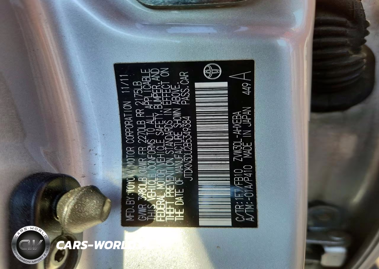 2011 Toyota Prius Three VIN:JTDKN3DU2B5349384 - 12