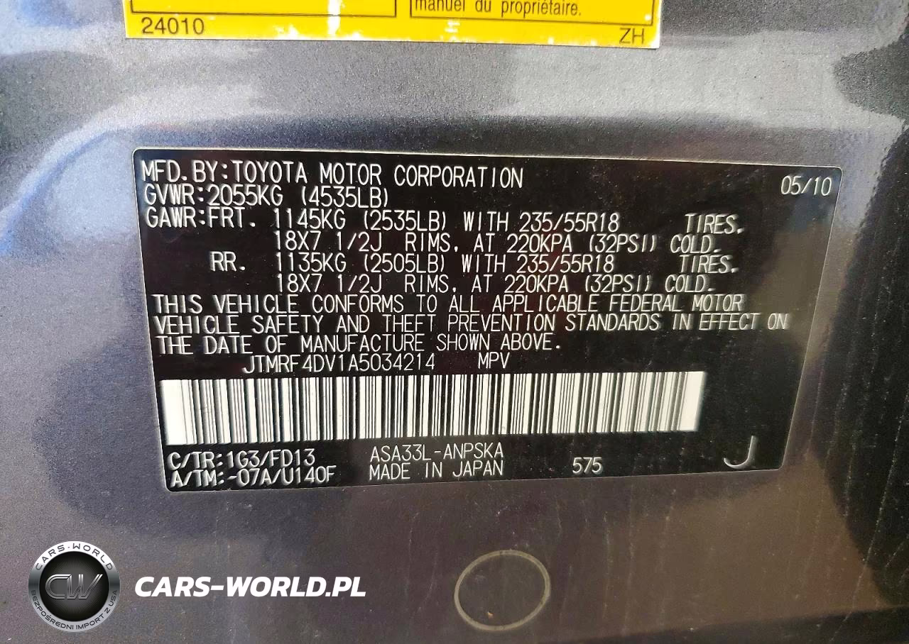2010 Toyota Rav4 Sport VIN:JTMRF4DV1A5034214 - 13