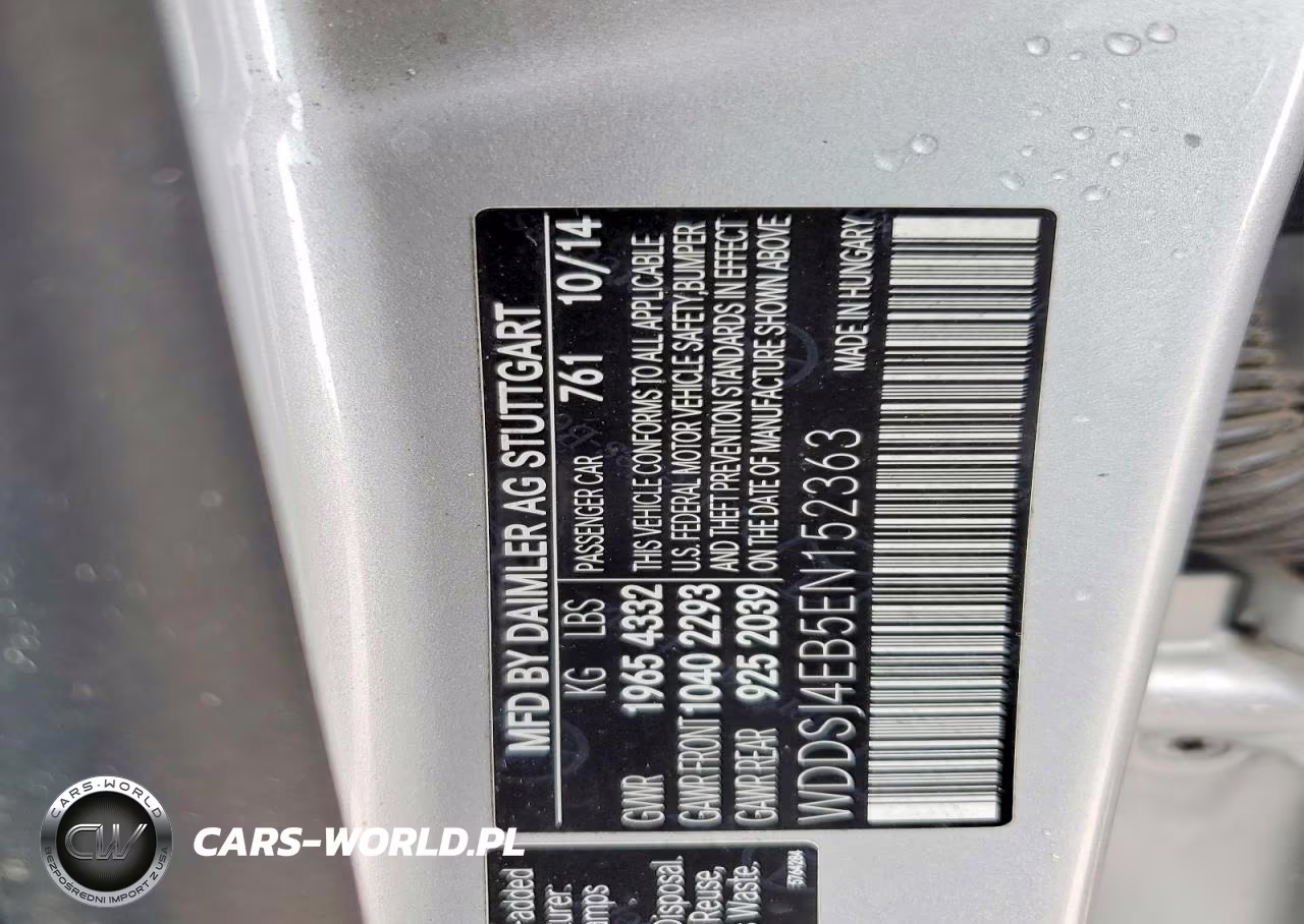 2014 Mercedes-Benz Cla 250 VIN:WDDSJ4EB5EN152363 - 12