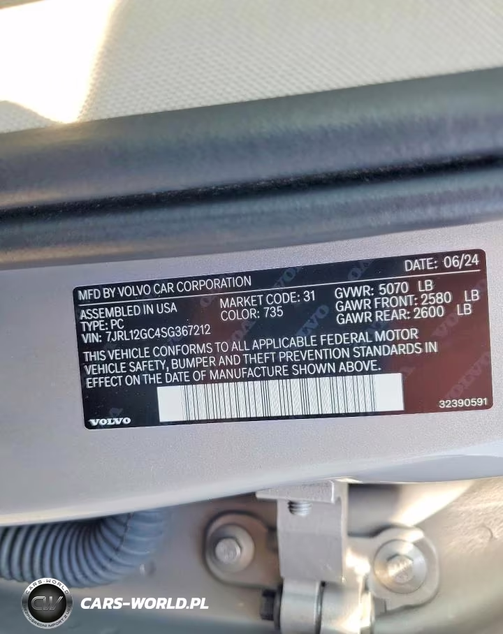 2025 Volvo S60 Plus VIN:7JRL12GC4SG367212 - 12