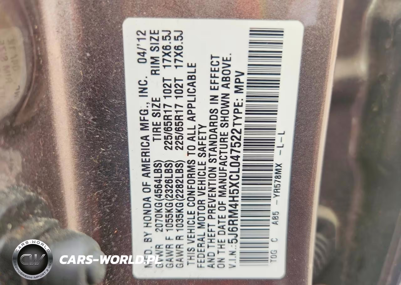 2012 Honda Cr-V Ex VIN:5J6RM4H5XCL047522 - 13