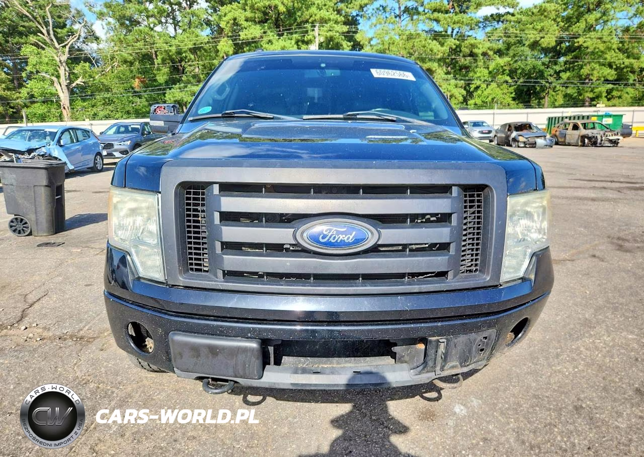 2011 Ford F150 Supercrew VIN:1FTFW1EFXBFD39568 - 5