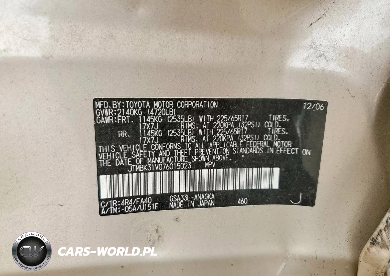 2007 Toyota Rav4 Limited VIN:JTMBK31V076015023 - 13