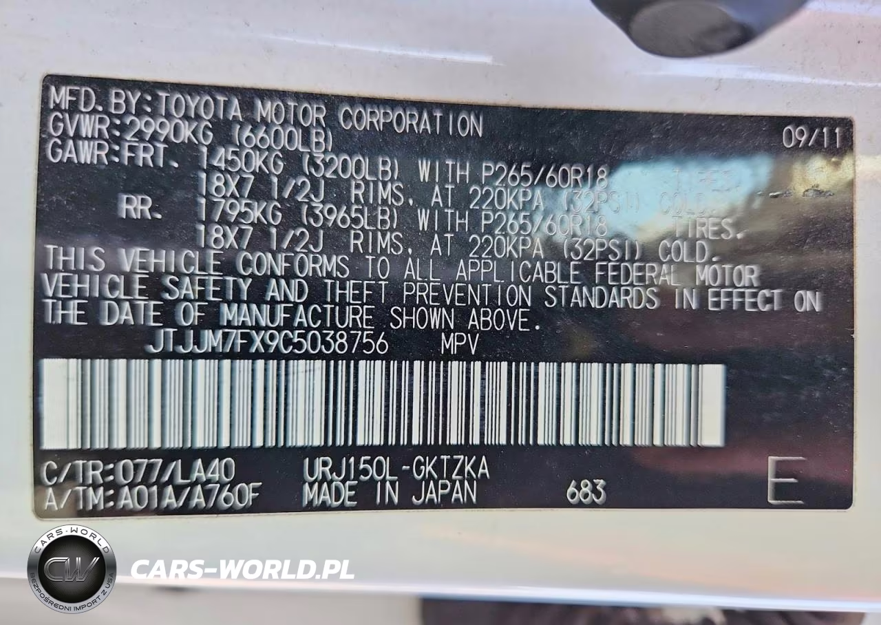 2012 Lexus Gx 460 Premium VIN:JTJJM7FX9C5038756 - 13