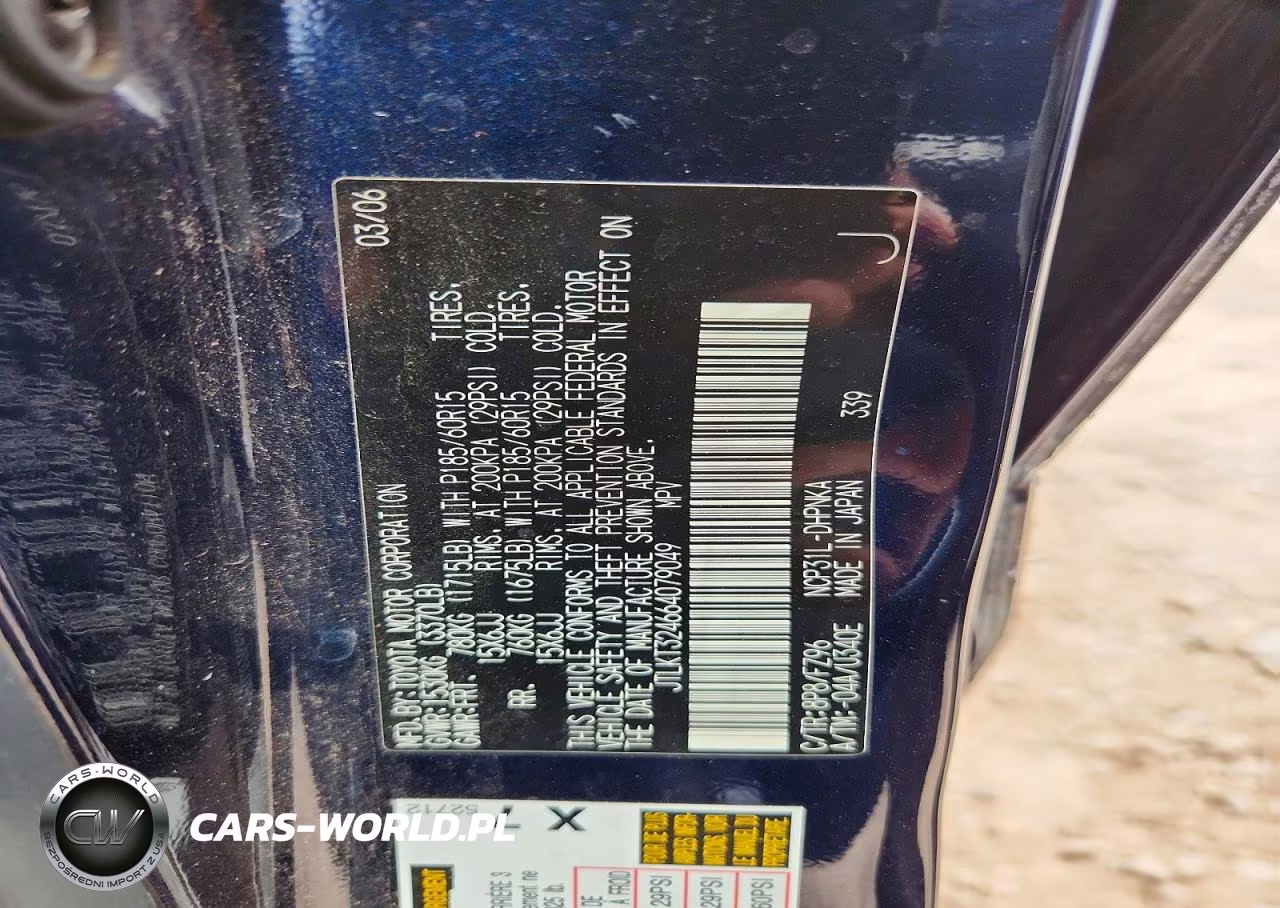 2006 Toyota Scion Xb VIN:JTLKT324664079049 - 13