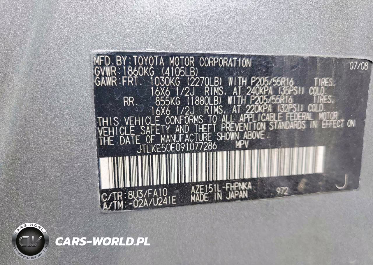 2009 Toyota Scion Xb VIN:JTLKE50E091077286 - 13