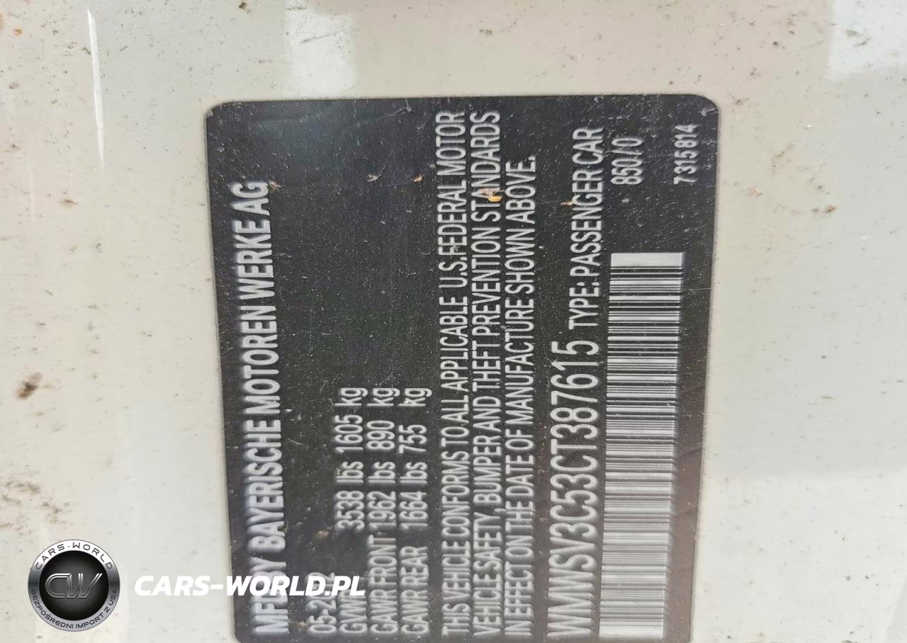 2012 Mini Cooper S VIN:WMWSV3C53CT387615 - 12