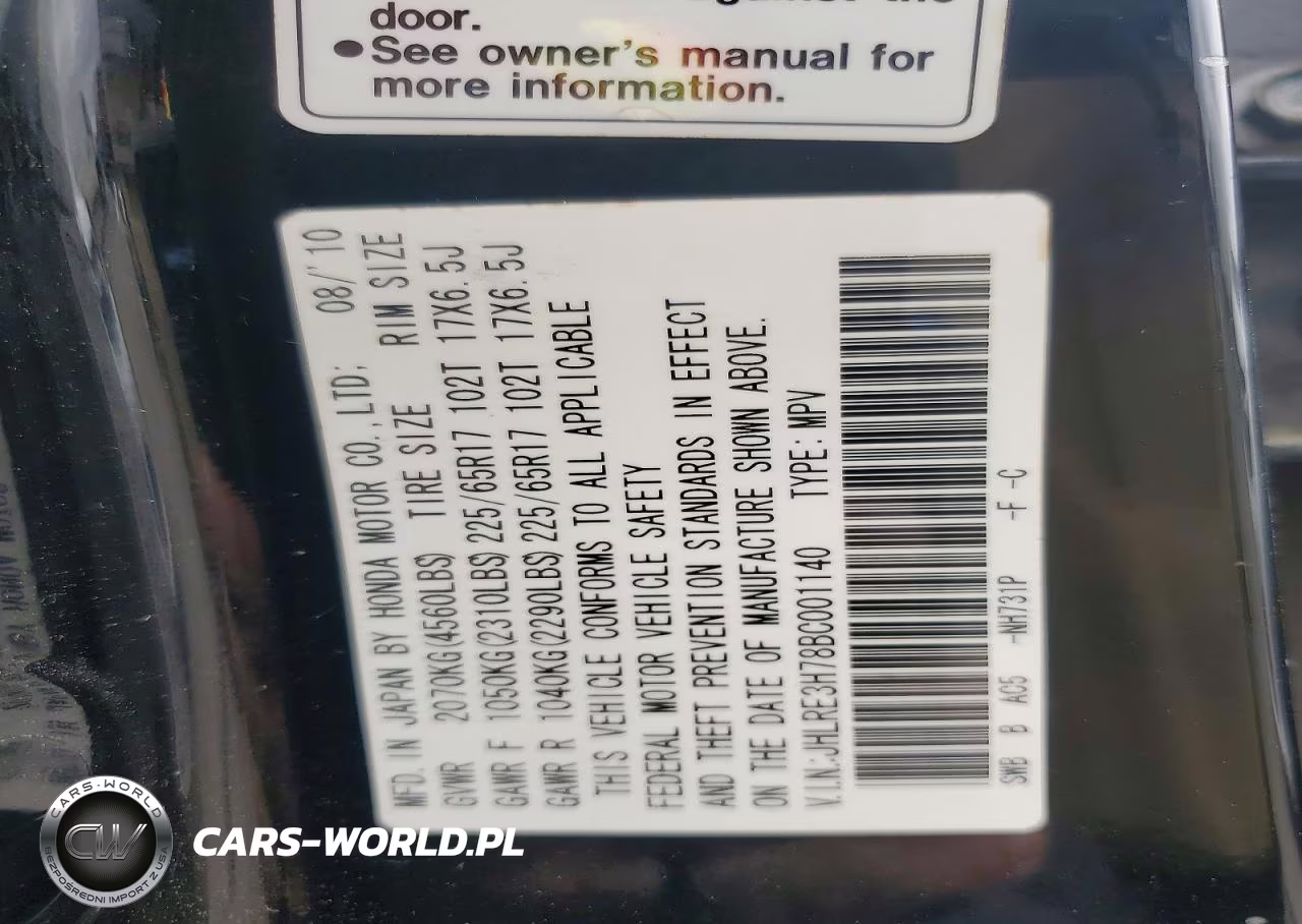 2011 Honda Cr-V Exl VIN:JHLRE3H78BC001140 - 13