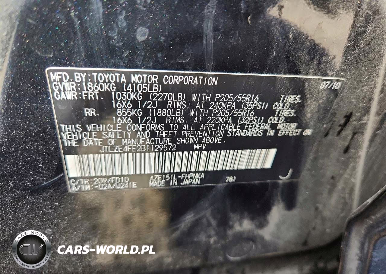 2011 Toyota Scion Xb VIN:JTLZE4FE2B1129572 - 13