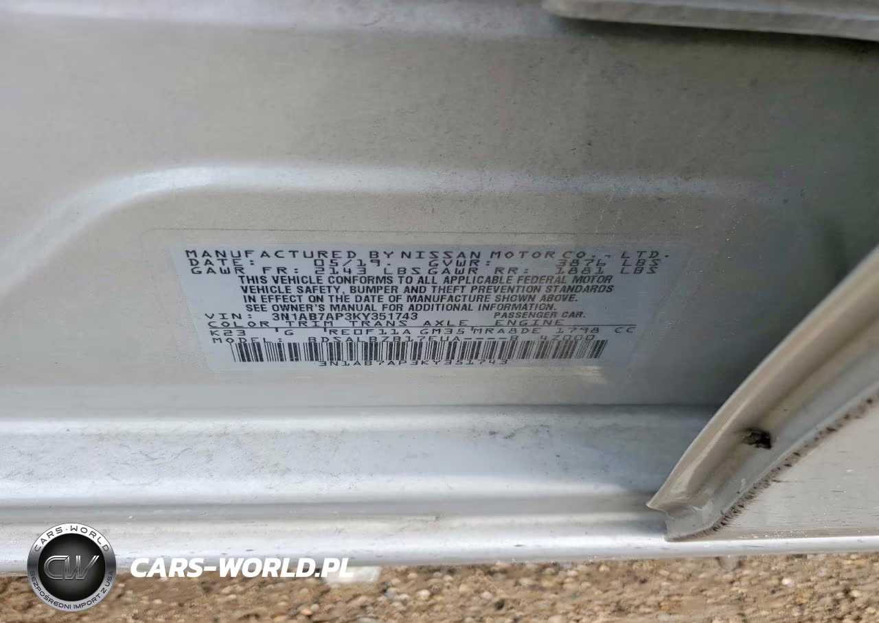 2019 Nissan Sentra S VIN:3N1AB7AP3KY351743 - 12