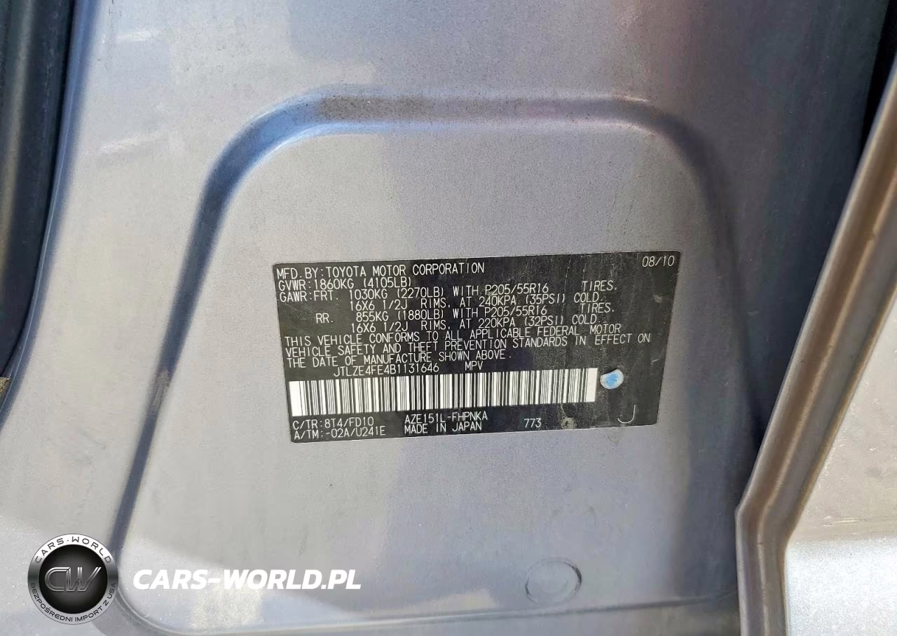 2011 Toyota Scion Xb VIN:JTLZE4FE4B1131646 - 12