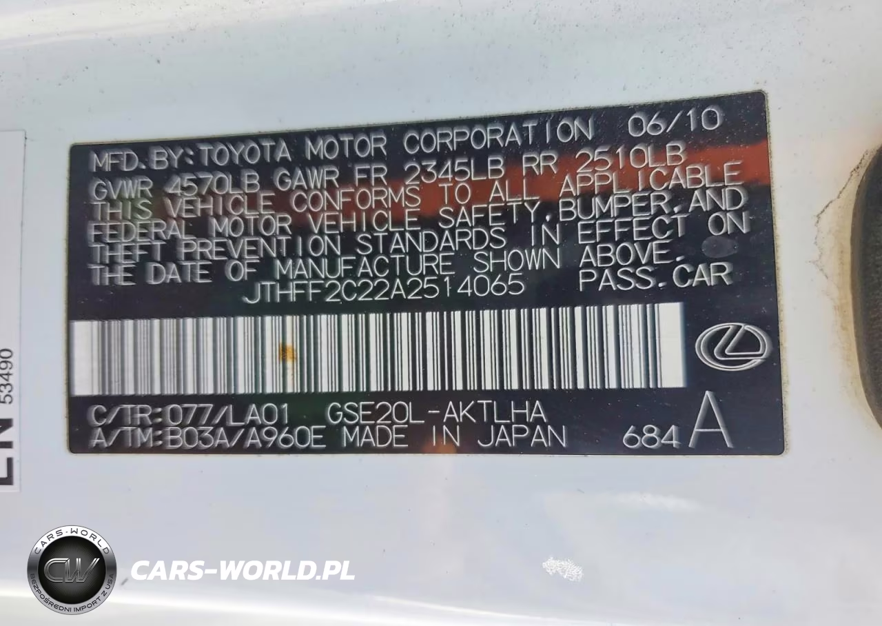 2010 Lexus Is 250 VIN:JTHFF2C22A2514065 - 12
