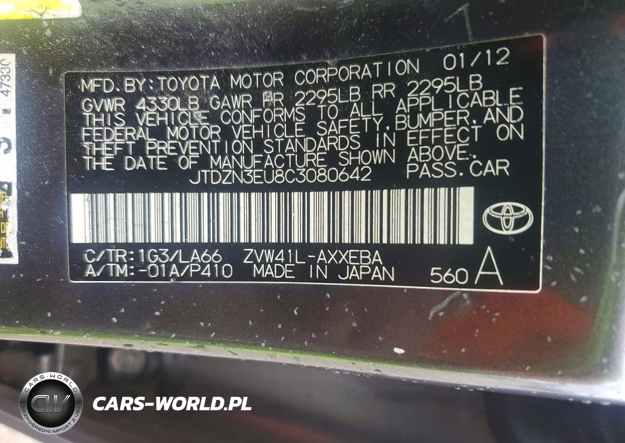 2012 Toyota Prius V Five VIN:JTDZN3EU8C3080642 - 12