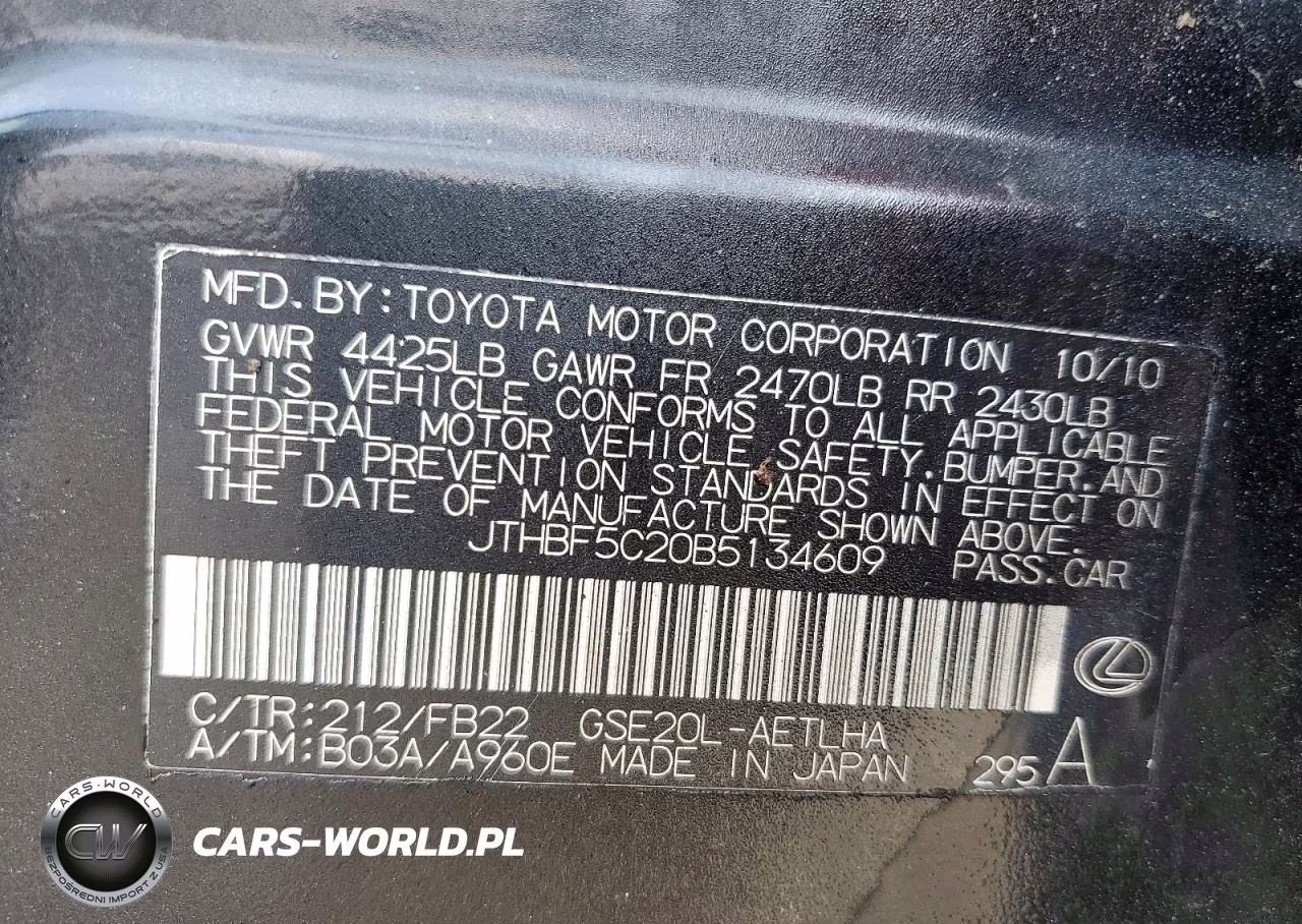 2011 Lexus Is 250 VIN:JTHBF5C20B5134609 - 12
