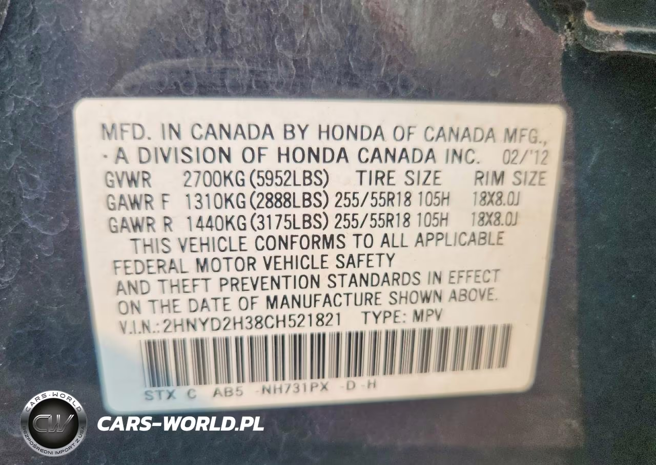 2012 Acura Mdx Technology VIN:2HNYD2H38CH521821 - 12