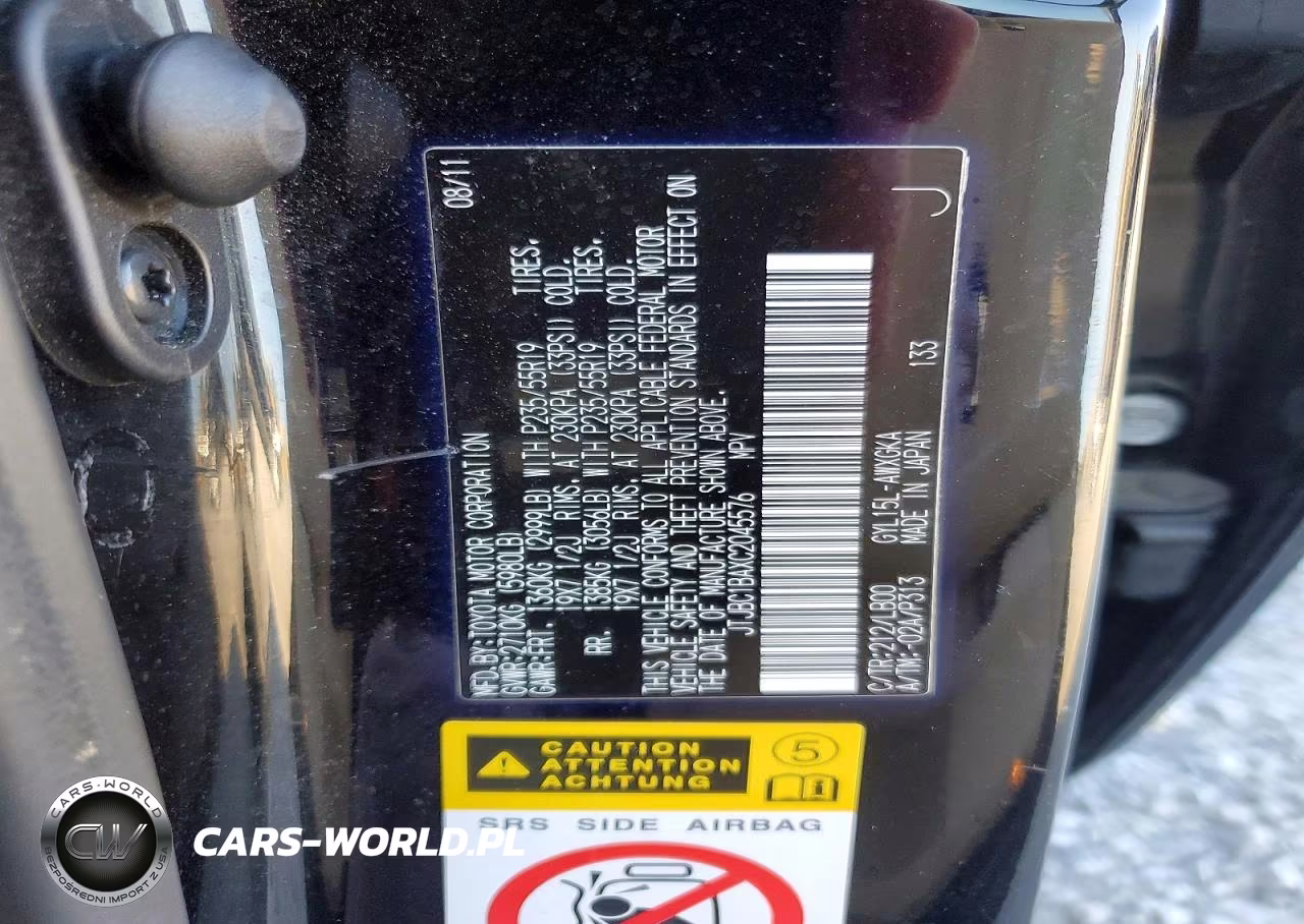 2012 Lexus Rx 450H VIN:JTJBC1BAXC2045576 - 13