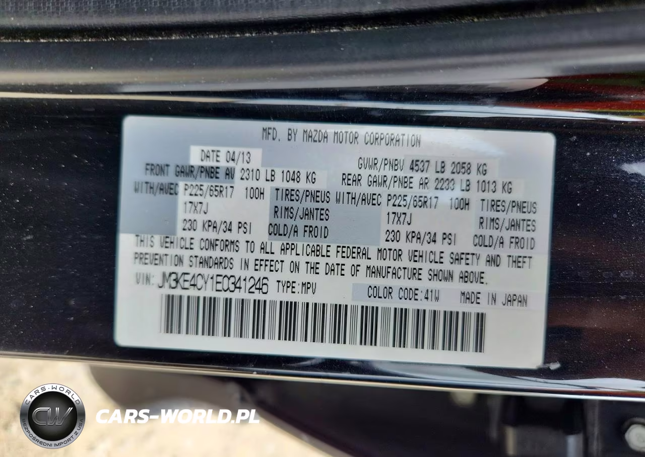 2014 Mazda Cx-5 Touring VIN:JM3KE4CY1E0341246 - 12