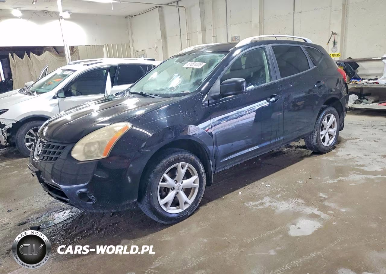 2008 Nissan Rouge
