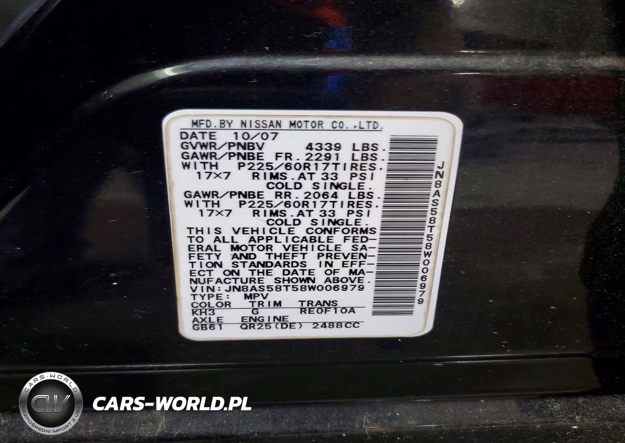 2008 Nissan Rouge VIN:JN8AS58T58W006979 - 13