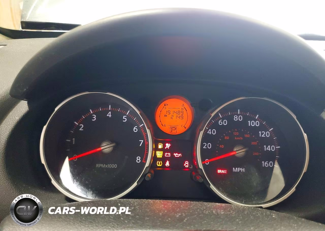 2008 Nissan Rouge VIN:JN8AS58T58W006979 - 9