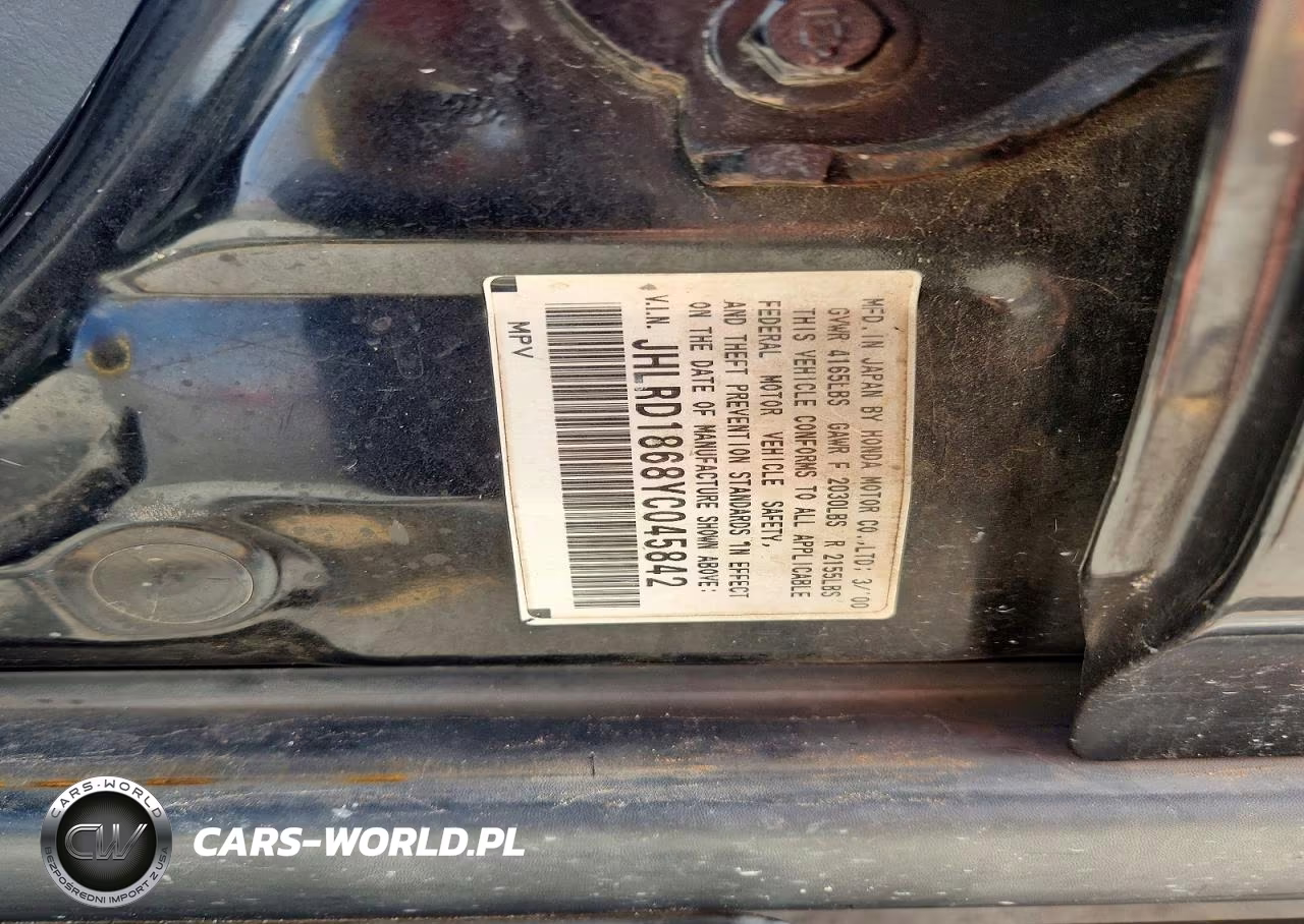 2000 Honda Cr-V Ex VIN:JHLRD1868YC045842 - 13