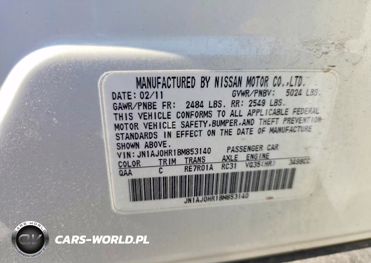 2011 Infiniti Ex35 Base-Journey VIN:JN1AJ0HR1BM853140 - 13