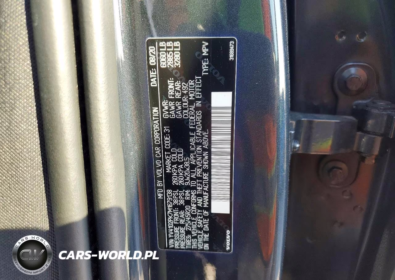 2021 Volvo Xc90 T5 Momentum VIN:YV4102PK7M1679138 - 13
