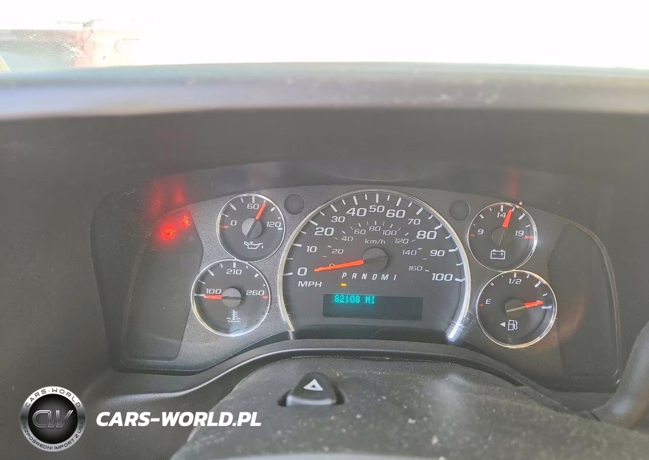 2021 Chevrolet Express G2500 VIN:1GCWGAFP9M1299438 - 9