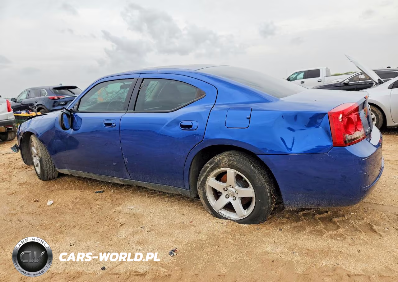 2009 Dodge Charger VIN:2B3KA43D59H514917 - 2