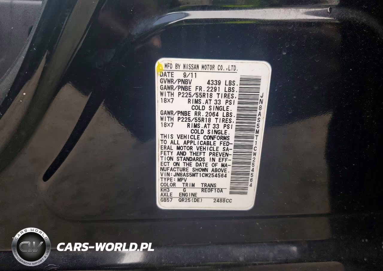2012 Nissan Rogue S VIN:JN8AS5MT1CW254564 - 13