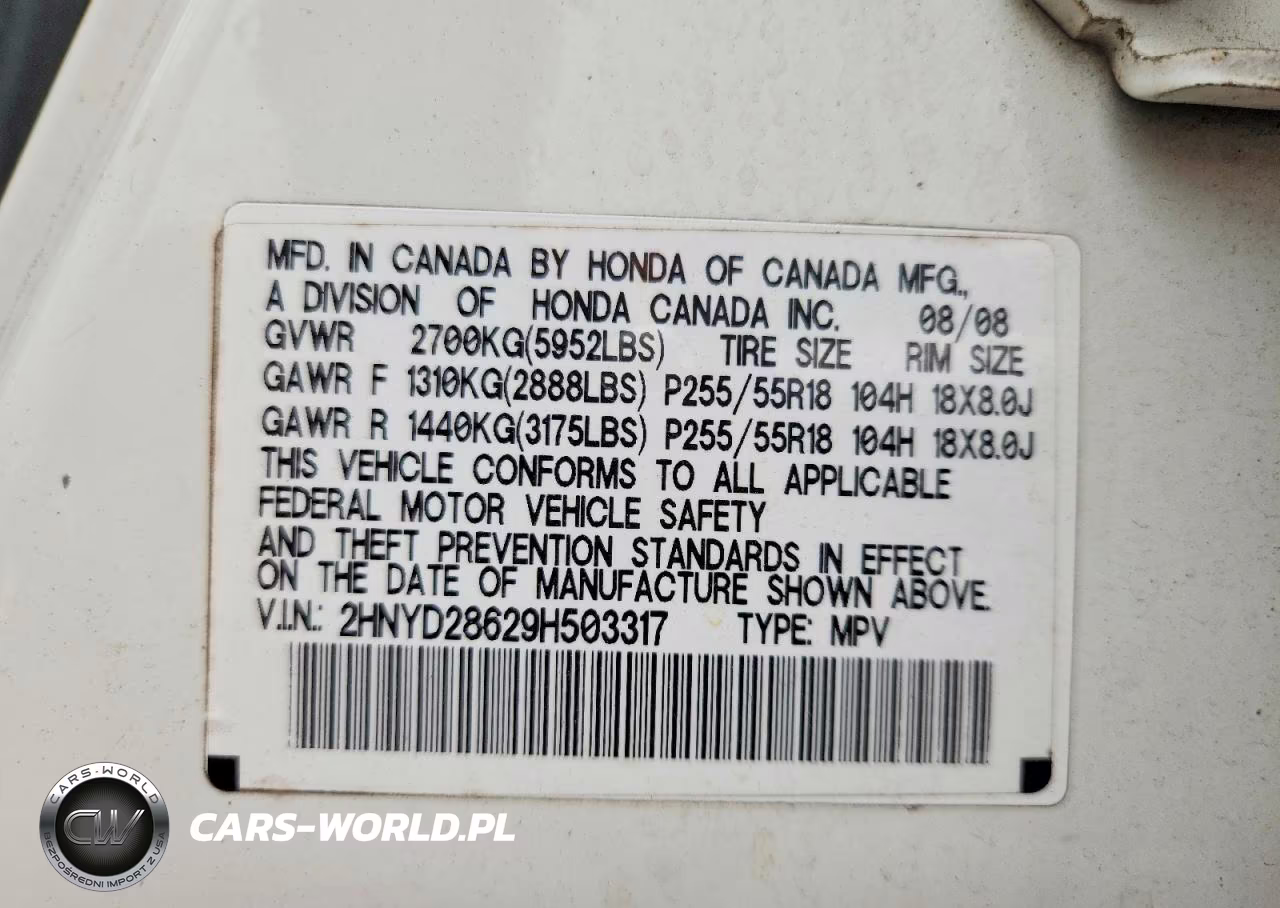 2009 Acura Mdx Technology VIN:2HNYD28629H503317 - 13