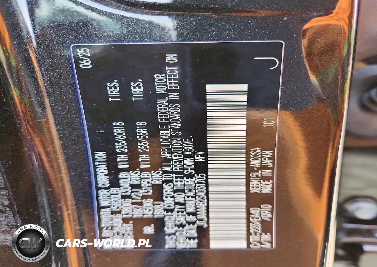 2025 Lexus Rz 450E VIN:JTJAAAAB2SA031705 - 14