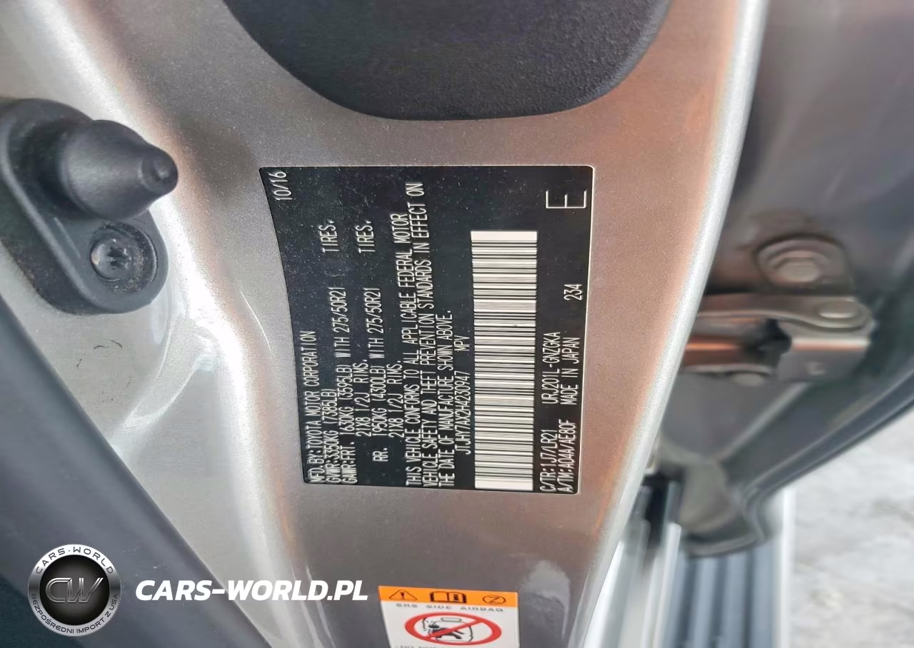 2017 Lexus Lx 570 VIN:JTJHY7AX2H4230947 - 12